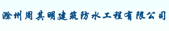 江蘇銓儀計(jì)量科技有限公司